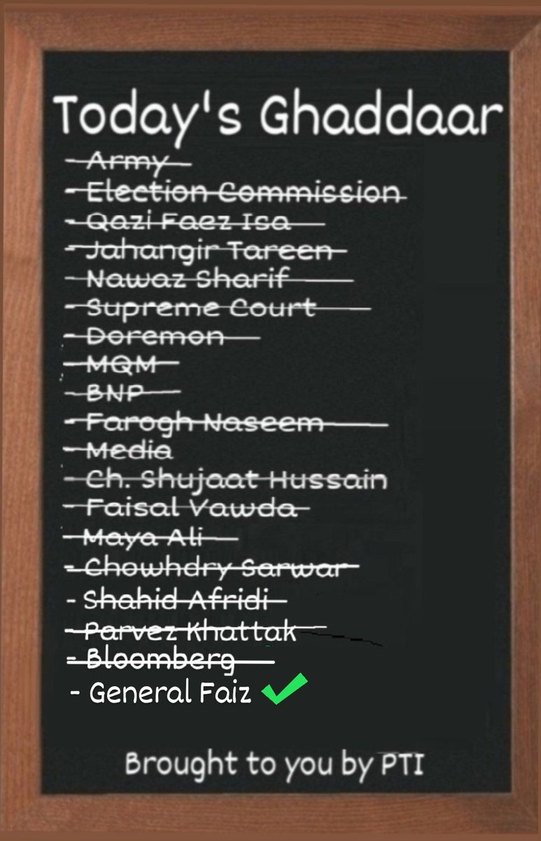 MrZainRaza's tweet photo. Updated as of February 15, 2024 https://t.co/orE7TWwynO