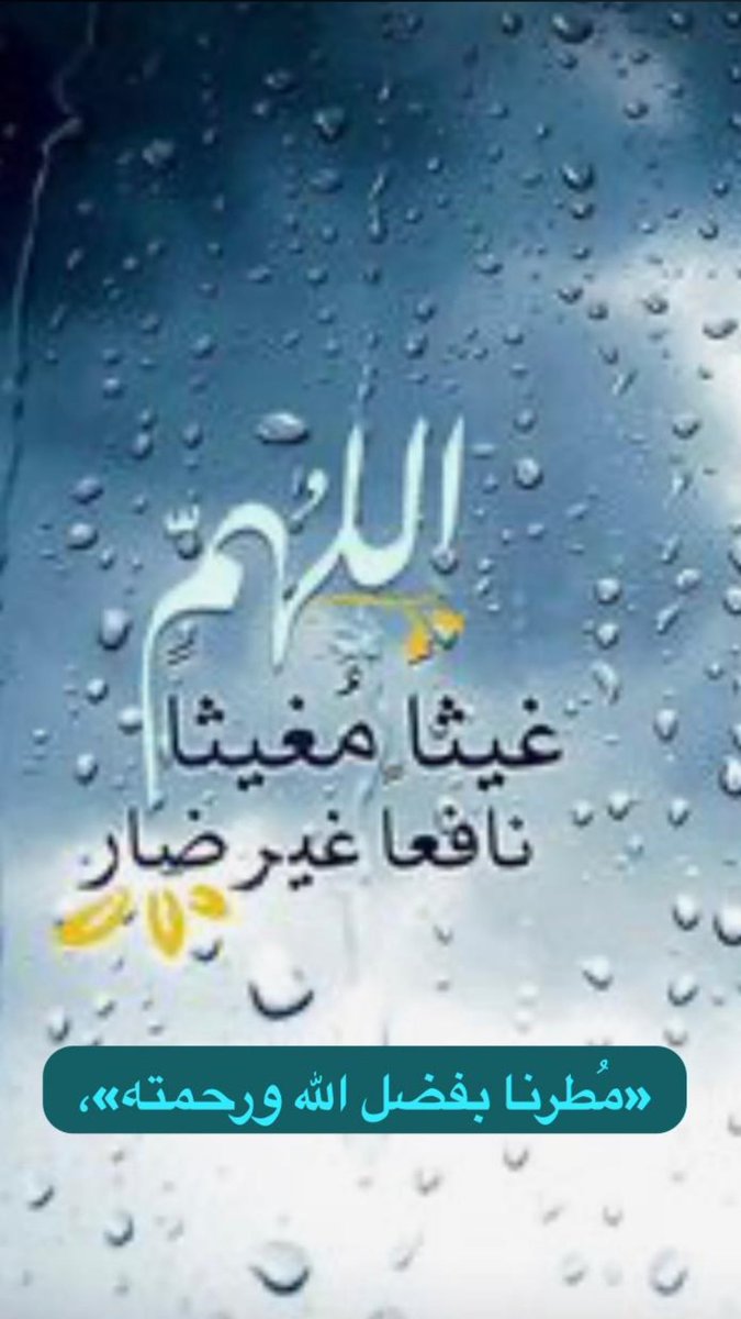 ورنس الشراري (@alshrarywrns) on Twitter photo 
