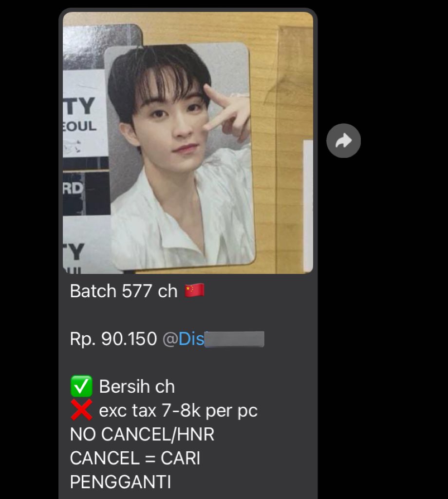 dis📓 mt after dm tweet media