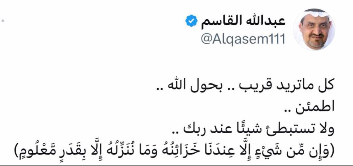 BasaerAjmi's tweet photo. @w41777
@mansoorzaher
@maawali_k 
@dralsabti 
@OmaniMOH 
@OMAN_MOF 
@Labour_OMAN 
@omaninfo1  

#الصيادله_يناشدون_وزير_الصحه https://t.co/N5CQF0QjGd