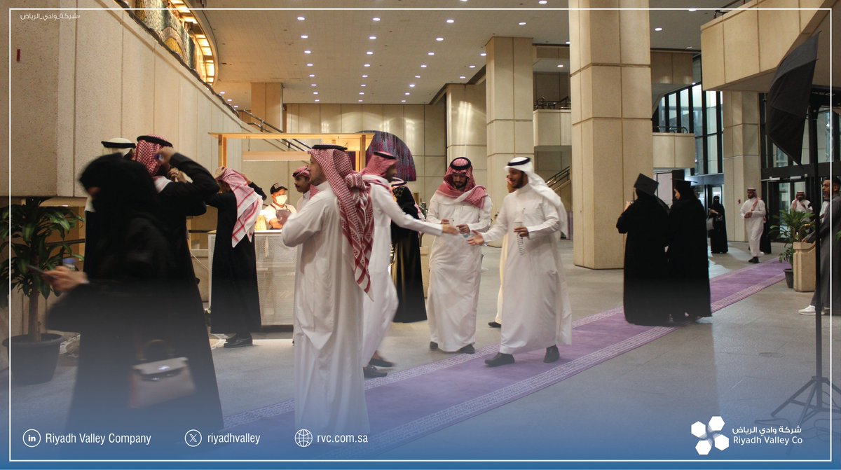 riyadhvalley's tweet photo. #يحدث_الآن | حفل طلاب الدفعة الأولى من برنامج الماجستير التنفيذي في التشريعات الدوائية. https://t.co/cU4qFNNHCw