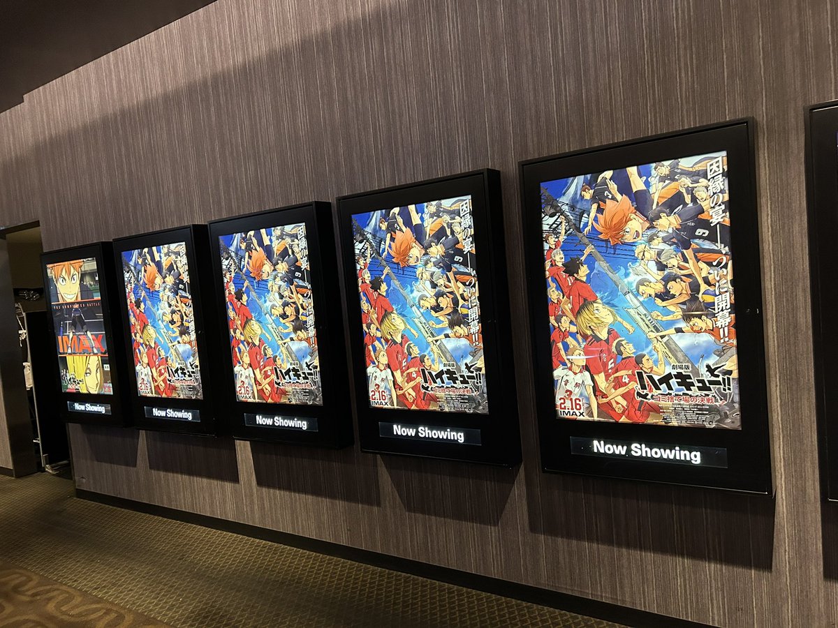 最速上映にお邪魔させていただきました
内心ドキドキでしたが
上映終わったら拍手が起こって嬉しかったです。
お疲れ様でした！