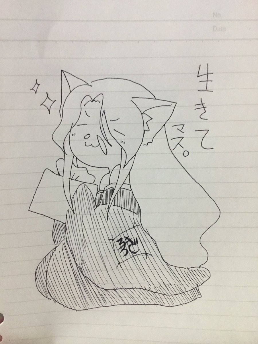 nanase624's tweet photo. https://t.co/sNR1H4UMu0