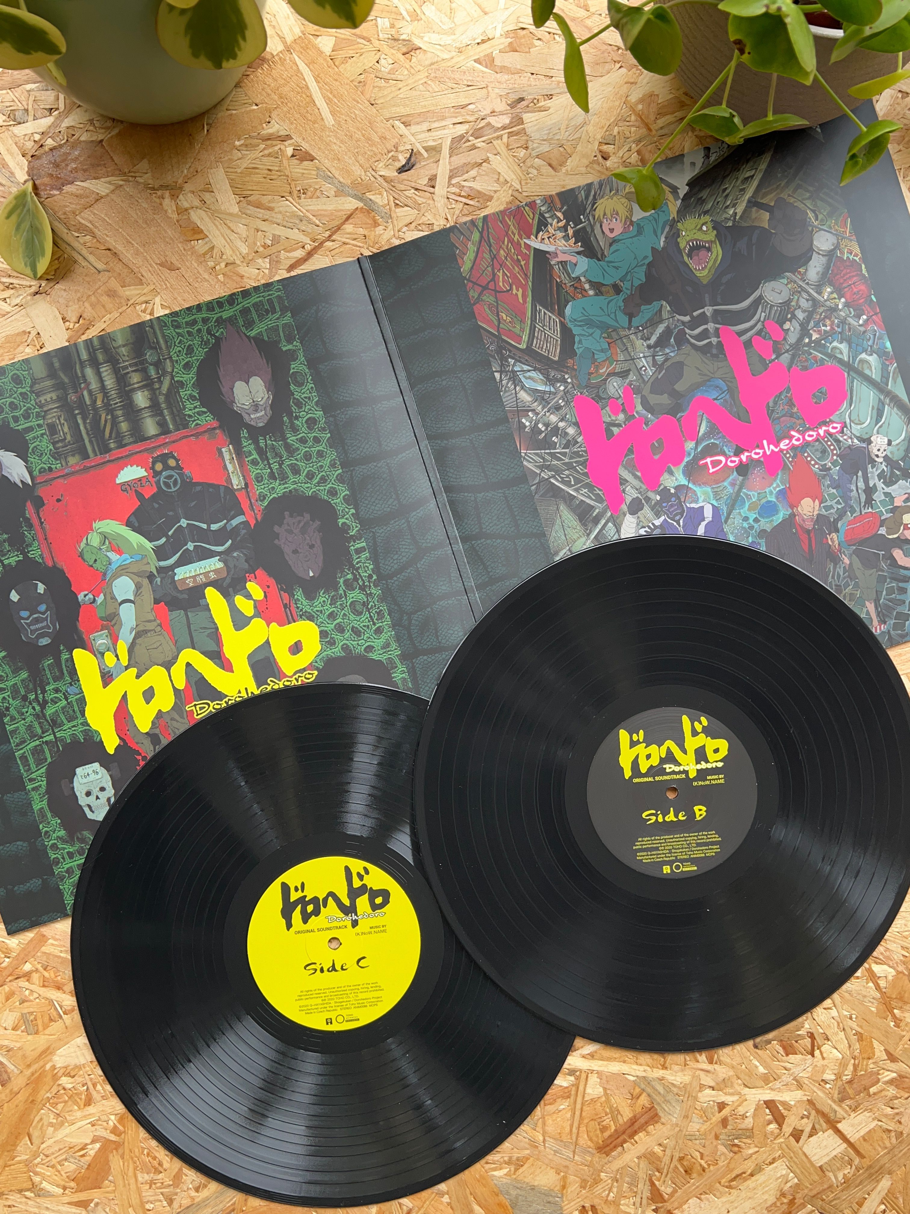 レコード　DOROHEDORO soundtrack 限定アナログ盤 Amazon | DOROHEDORO Original soundtrack 特装限定盤 | V.A
