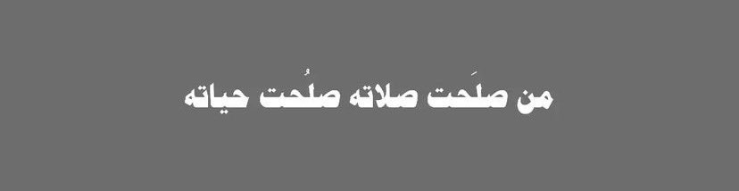 amo_una7's tweet photo. 🩶 https://t.co/TOtVKqlXAI