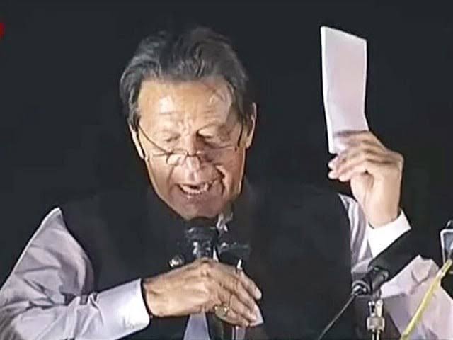 ZameerMaan's tweet image. وَتُعِزُ مَن تَشَاء وَتُذِلُ مَن تَشَاء