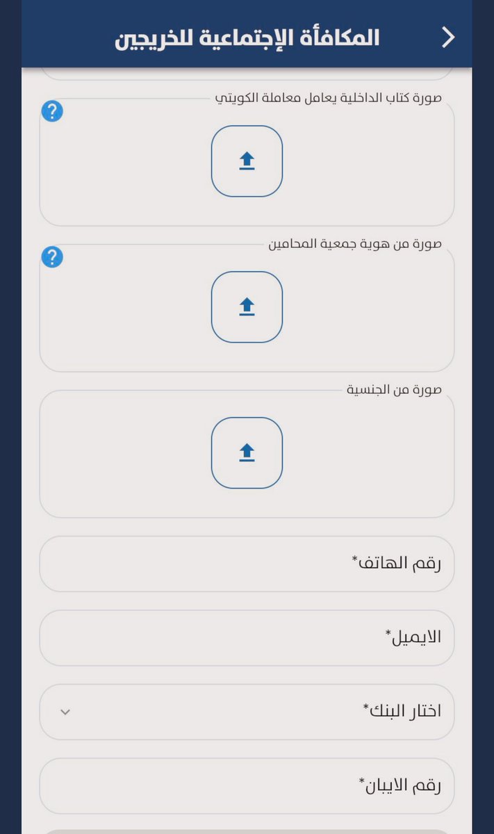 م. محمد البريكي | 📍 tweet media