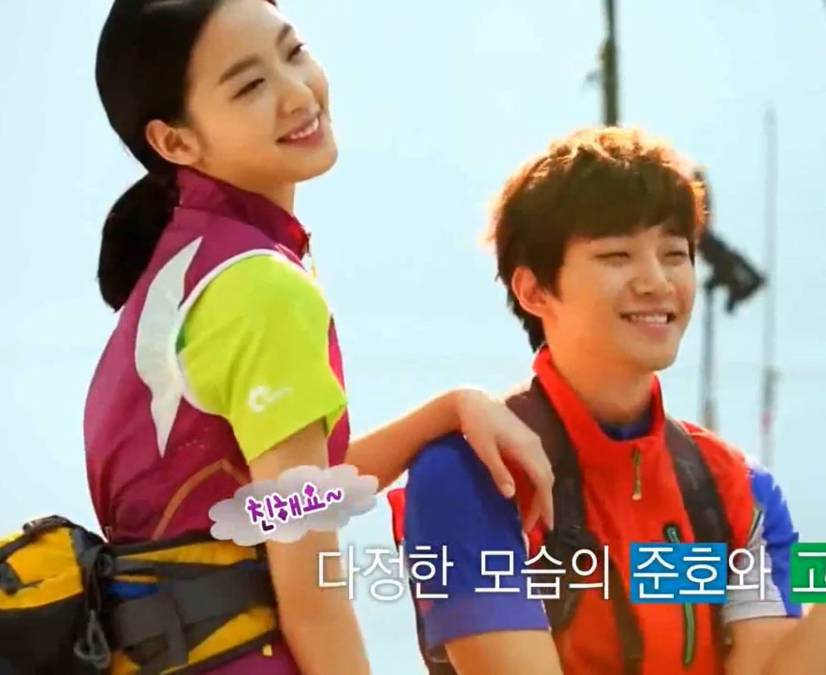 Margaretha_sevi's tweet photo. can they be reunited again in a drama or film? I really like the chemistry between the two 
#KimGoEun and #Leejunho (2 PM)

Please reunion

#Kdrama #KoreanUpdates #koreafilm #TvN #StudioDragon #kpop #kpop #CJENT #SHowbox https://t.co/2ZJ6wNSiA9