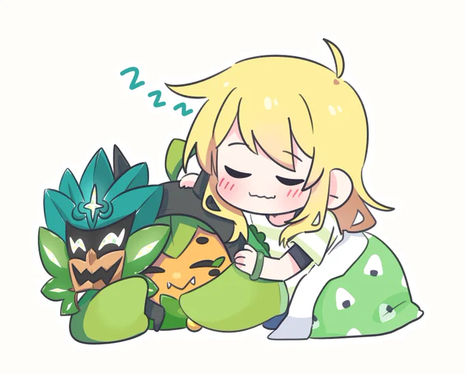 Request 