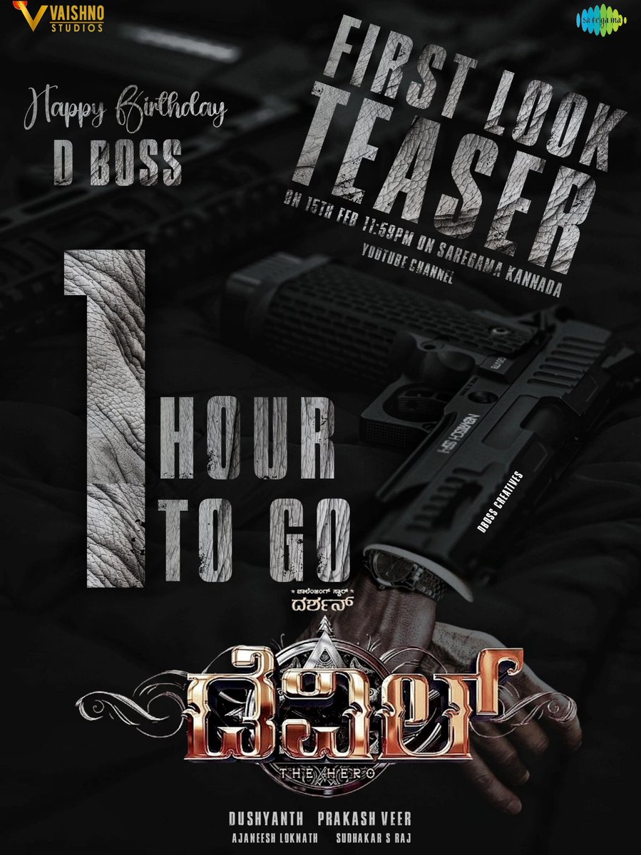 DBossCreatives's tweet photo. No. 1 💣💥🔥

JUST 60 MINS
How's the Josh?

#DevilTheHero #DBossBirthday #DBoss #DevilFirstLookTeaser @dasadarshan https://t.co/vtaUswSHRn