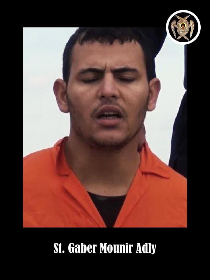 ‘Ya Rabbi Yasou’ or ‘My Lord Jesus’ were the last words of the Coptic Christians when the Islamic State terrorist organization started executing each of them in Libya on this day in 2014.