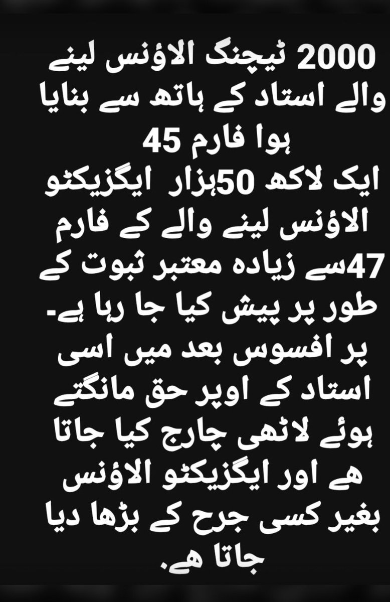 RYousafzai1's tweet photo. https://t.co/LN5BDvO6OE