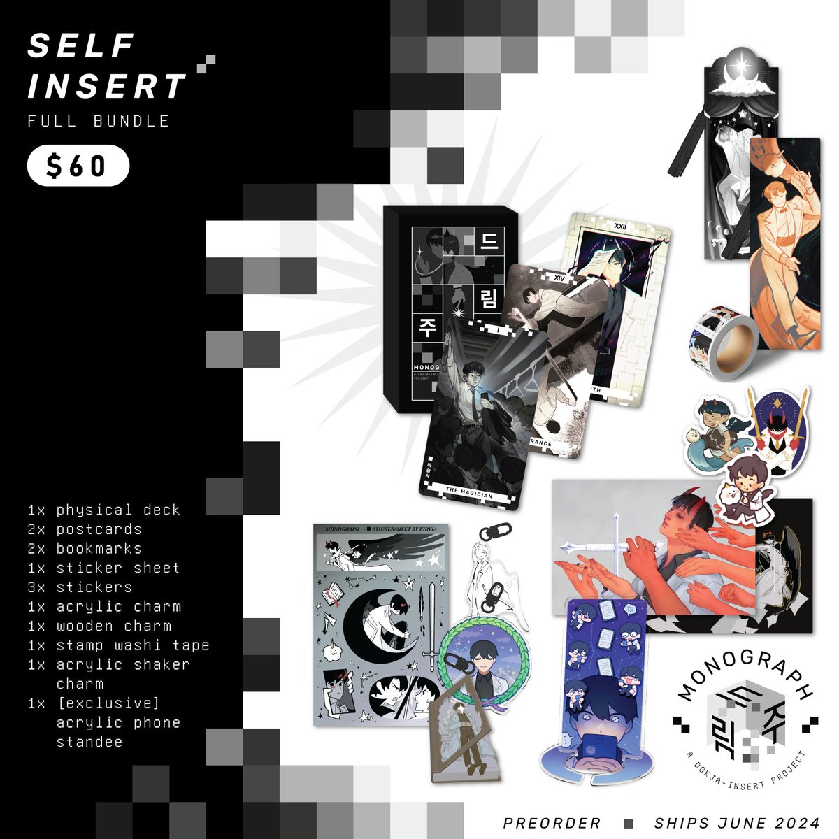 dokjasweep's tweet photo. ▚ SELF INSERT — Full Bundle

1 physical copy of MONOGRAPH(26 cards, tuck box) 
2 postcards 
2 bookmarks 
1 sticker sheet 
3 stickers 
1 acrylic charm 
1 wooden charm 
1 stamp washi tape 
1 shaker charm 
1 acrylic phone standee https://t.co/mC0V4JtQKY