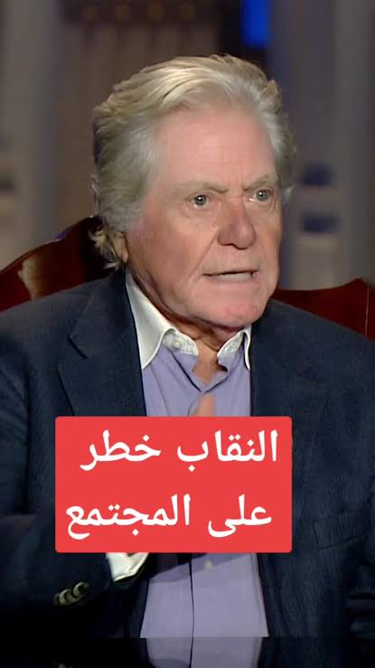 ☠️EMA إيما tweet media
