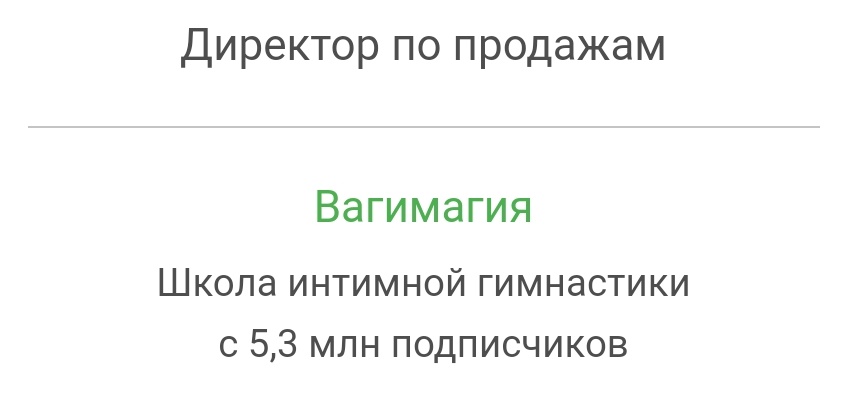 param_taram's tweet photo. Даже не знаю чему больше удивляться https://t.co/q8Hu99psQQ