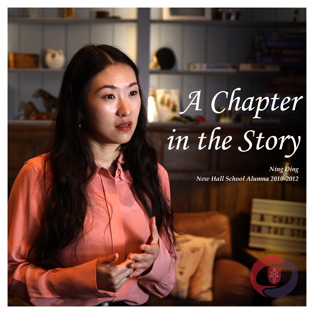 Back in December, we spoke to Ning Ding about coming into the New Hall Sixth Form and the teachers that inspired her to go onto a career in Psychology 🧠 To watch her interview, please follow the link below: 

📲 ow.ly/uknf50QC5Sq