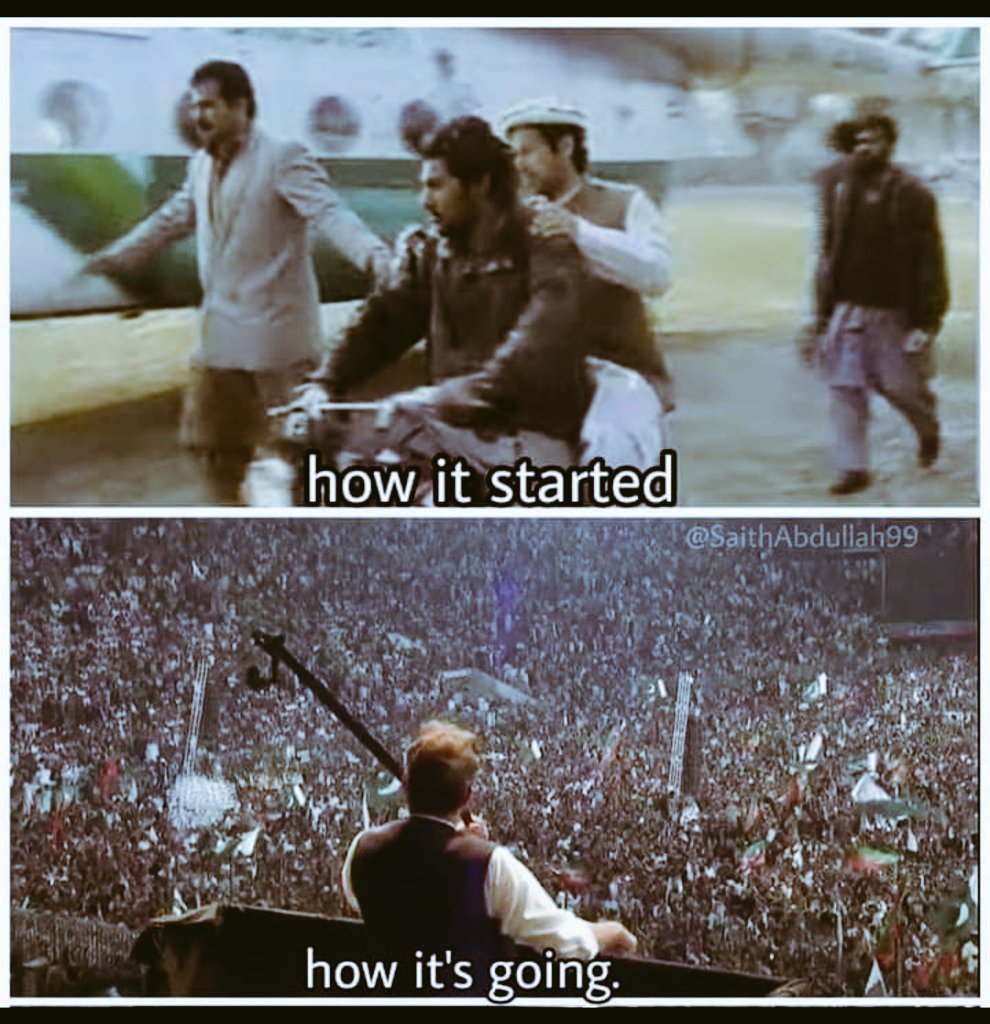 منزل پانا آسان نہیں ہے.
#ImranKhan