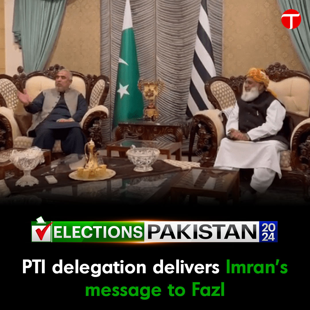 A delegation of the Pakistan Tehreek-e-Insaf (PTI) arrived at the residence of Jamiat Ulema-e-Islam-Fazl (JUI-F) chief Maulana Fazlur Rehman in Islamabad For more: tribune.com.pk/live-blog/37 #etribune #News #latest