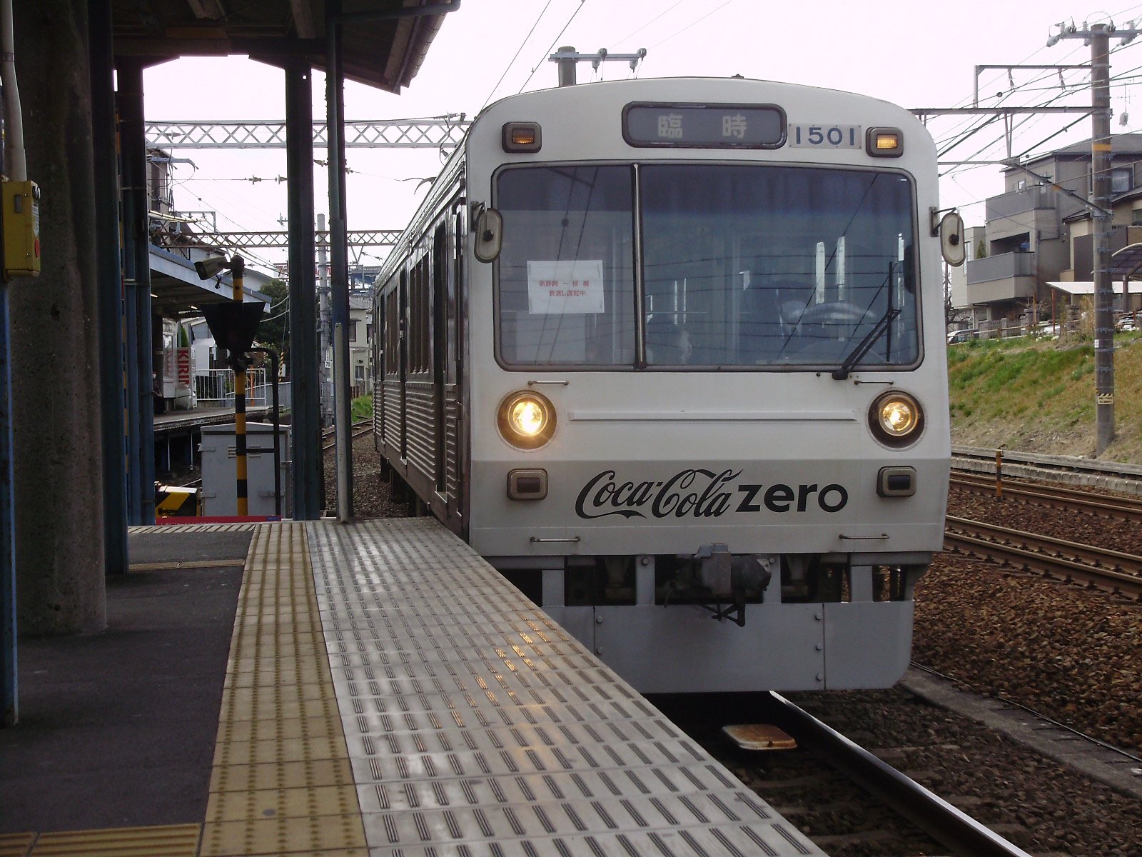 きゅうちゃん🇯🇵🚥🚈🐯 (@kkdttzste6) / X