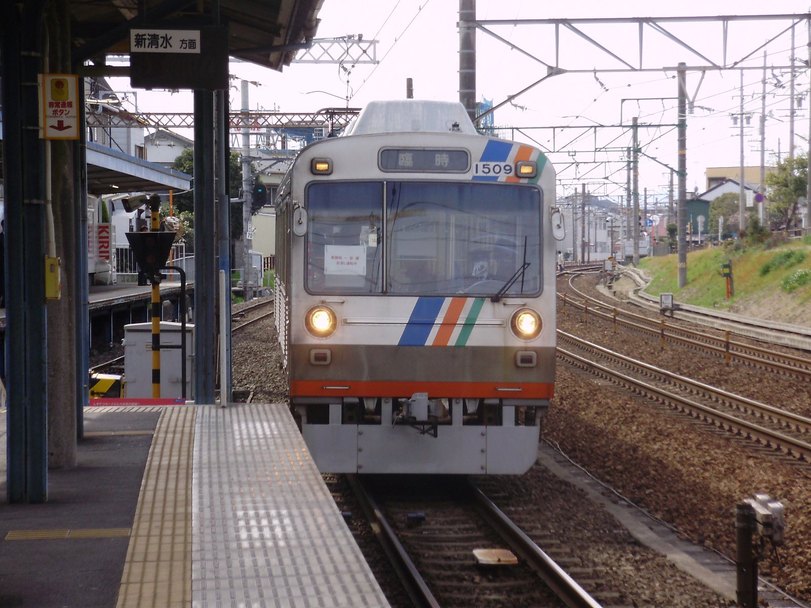 きゅうちゃん🇯🇵🚥🚈🐯 (@kkdttzste6) / X