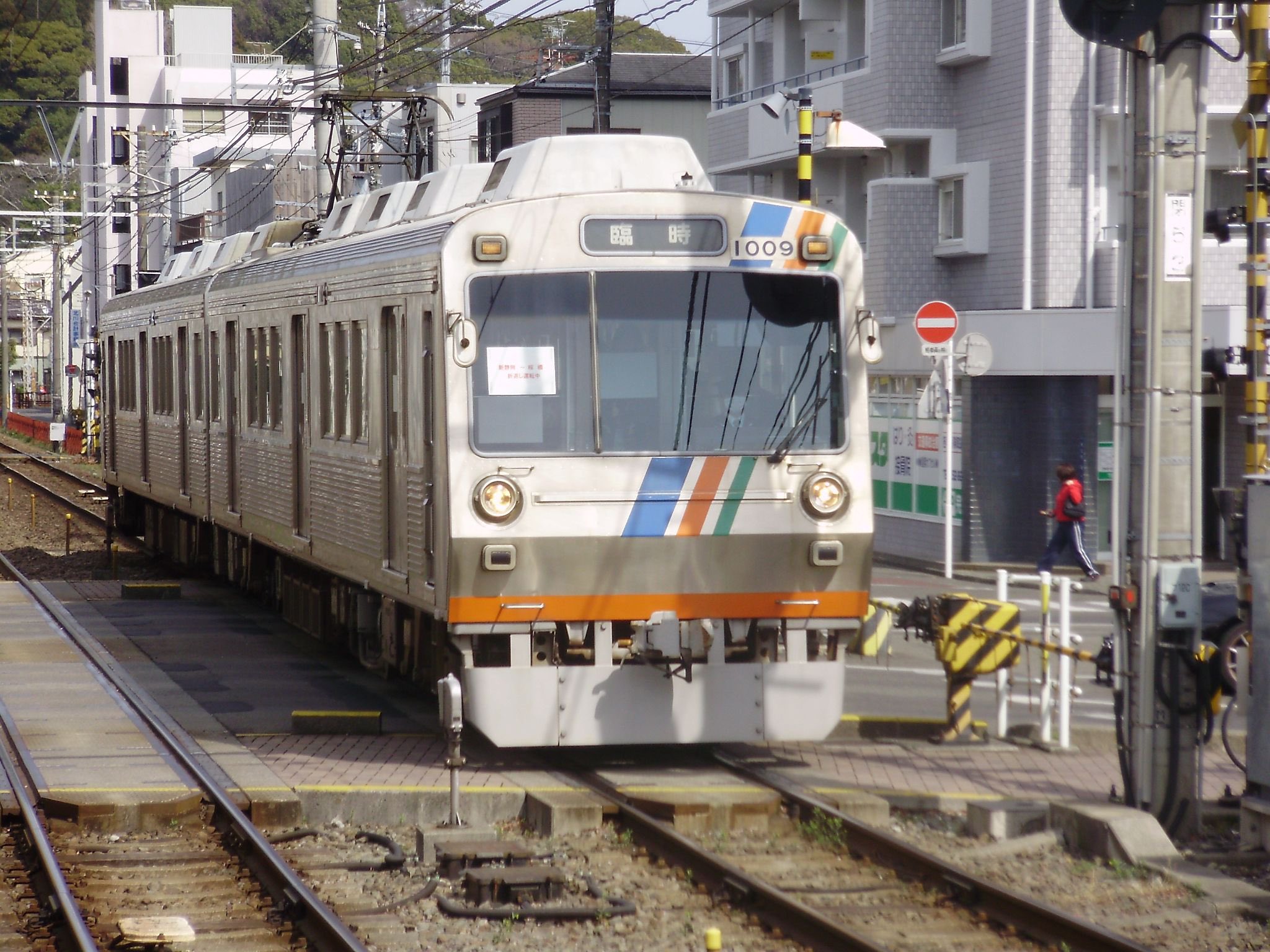 きゅうちゃん🇯🇵🚥🚈🐯 (@kkdttzste6) / X