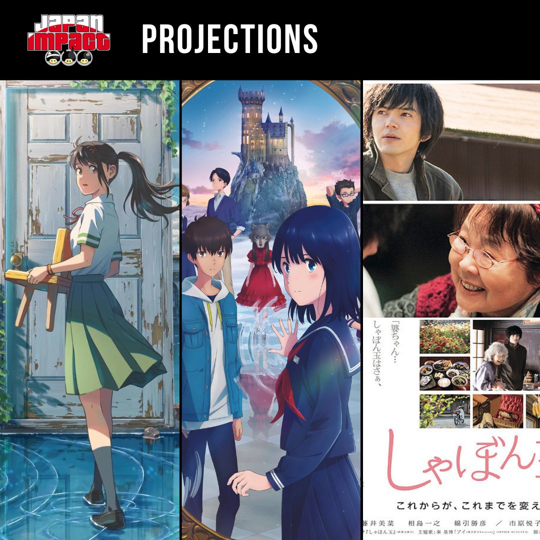 Ce week-end à Japan Impact, découvrez 3 films uniques: - 'Suzume' de Makoto Shinkai - 'Le Château Solitaire dans le Miroir' diffusé pour la première fois en Suisse - 'Shabon Dama' Trois magnifiques oeuvres de magie, d'aventure, & de transformation de soi. Billetterie en bio !