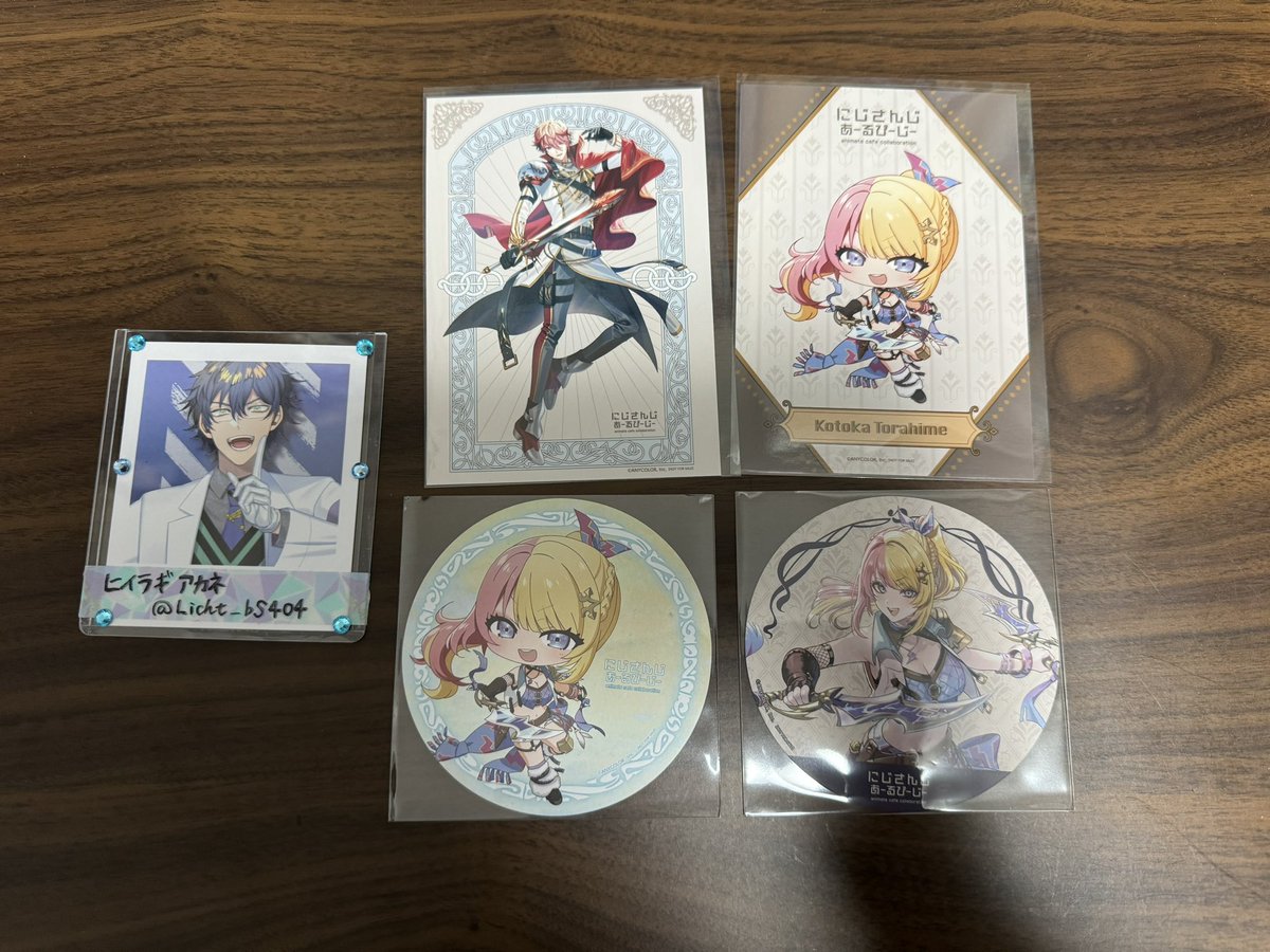 【交換】 にじさんじ あーるぴーじー アニメイトカフェ

譲: 画像のもの ブロマイド・コースター
     🦉🎻 ⚡️💖
求:🥼🐱🌱 同種(等身⇔等身など)

郵送希望です📮
お気軽にお声掛けください。