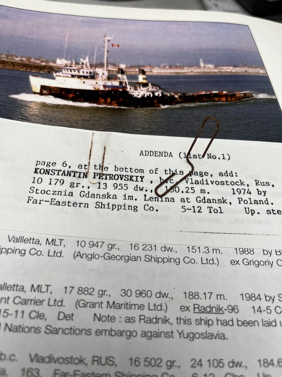 Do you have an archnemesis? At the Ship History Cener, it's fair to say our archivists  hate paperclips - at least the ones that rust, leaving stains on documents. The proper way to remove them is to lift them directly up so the document doesn't tear.