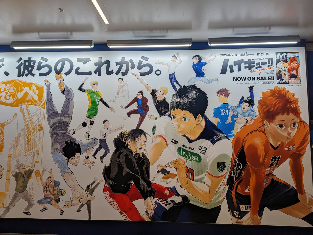 見つけた瞬間泣いた