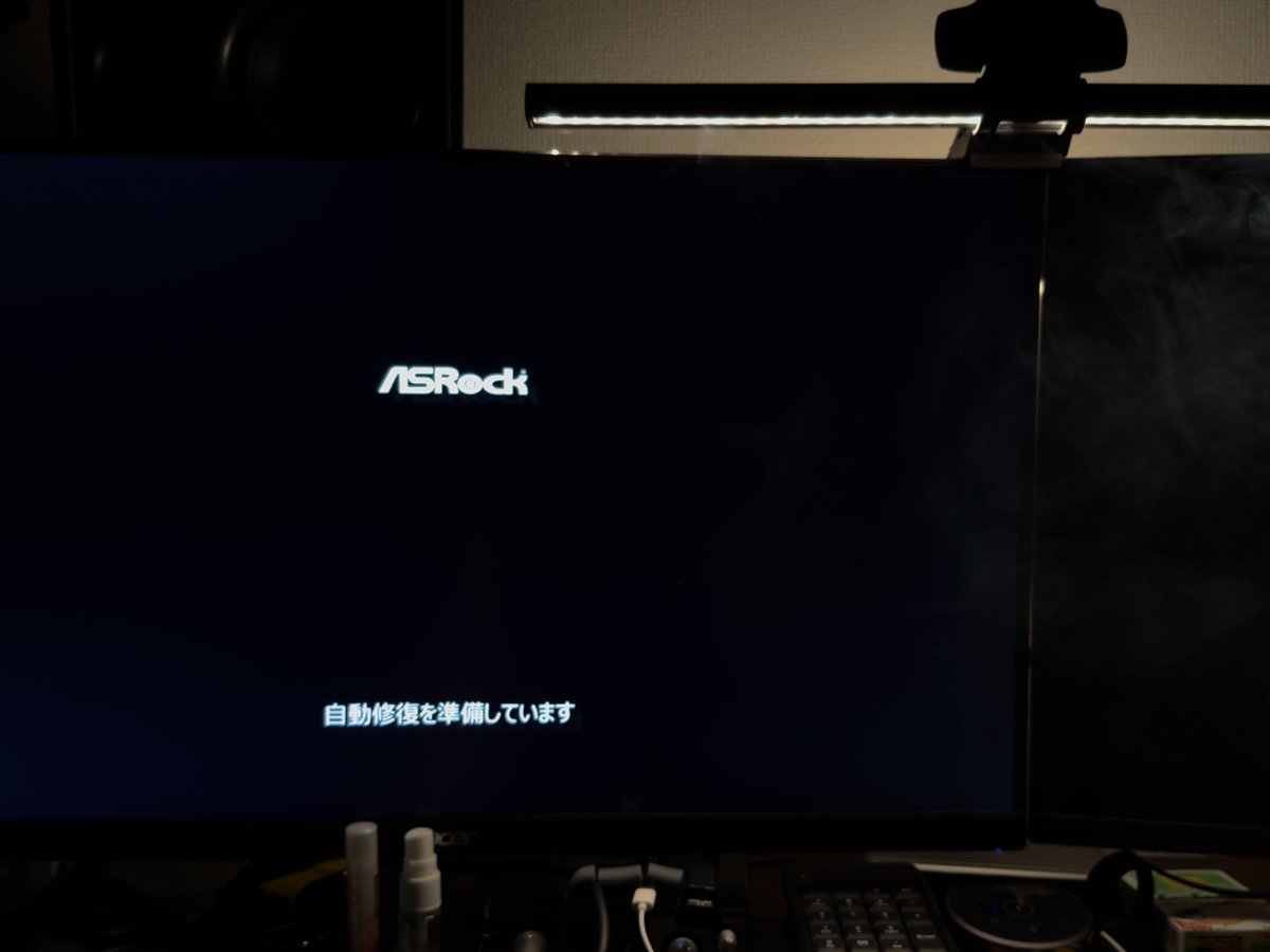 sudachi29x's tweet photo. 久々にここで固まった、、
windows再インストール久々にしろってこと？
結構だるいよ？ https://t.co/XD9ZFbpxWN