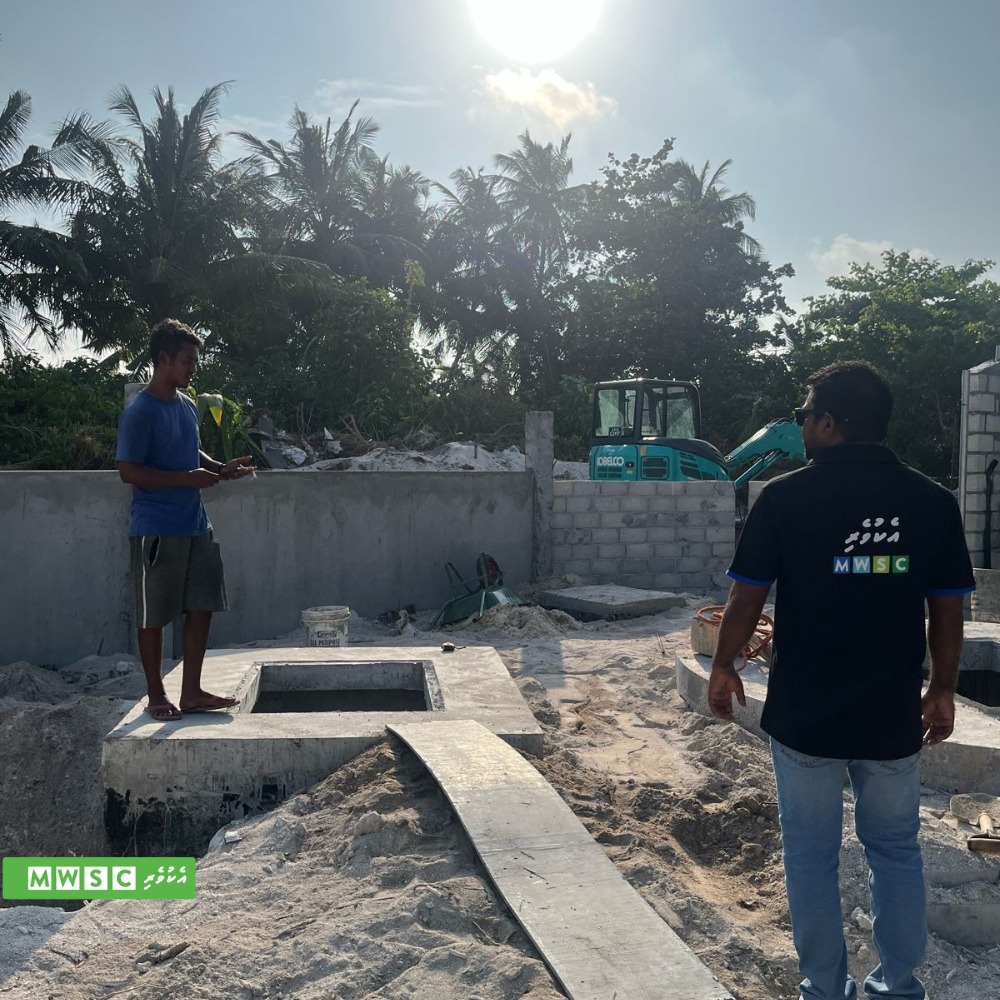 Male' Water and Sewerage Company Pvt. Ltd. tweet media