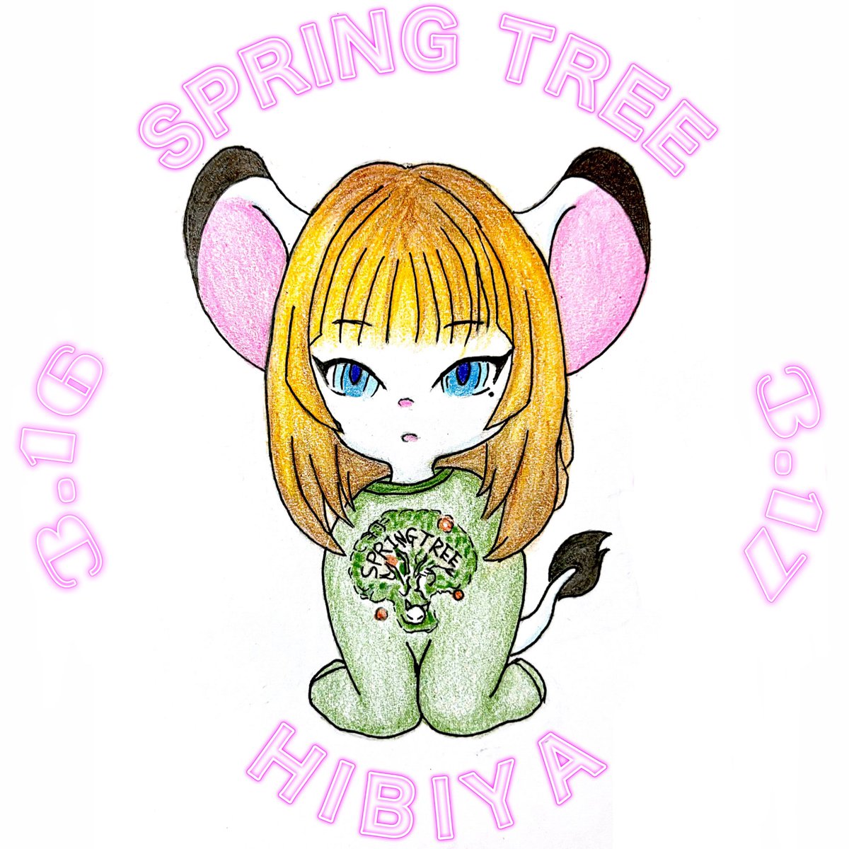 sho_leoieiri's tweet image. SPRING TREE LEO

#家入レオ
#SPRINGTREE