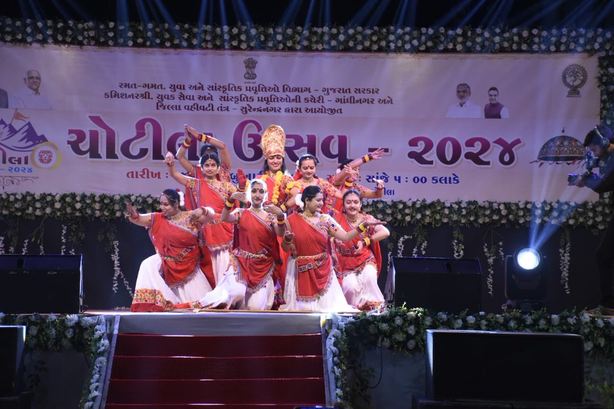 Kalpesh_IAS's tweet photo. A two-day extravaganza “Chotila Utsav 2024” concluded today with nail-biting performance from Siddi folks. This two day cultural programme saw amazing performances by renowned national and international artists. @Info_Srn @CMOGuj @InfoGujarat @SYNCADGuj https://t.co/E9XGSsPbCl