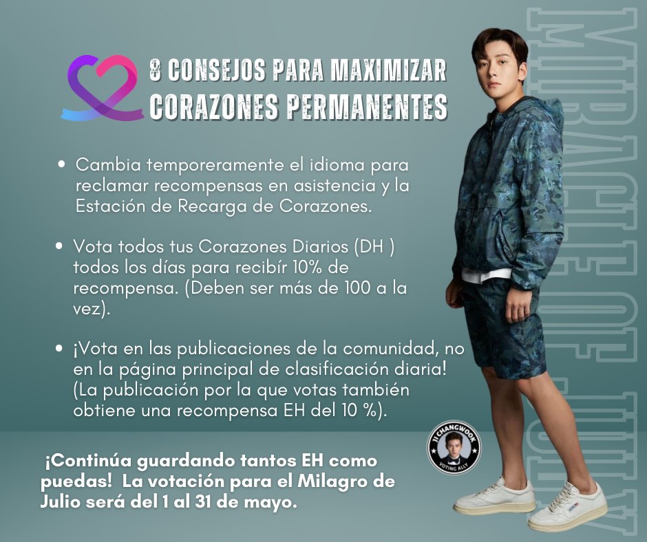 pr_wook's tweet photo. Pronto comienza el Milagro de Julio dónde celebramos el cumpleaños 🎂 de #jichanwook en Choe.
Acumula todos los EH que puedas desde Mayo 1 al 31!  Abajo consejos para ganar muchos desde hoy!!  
#jichangwook
#CHOEAEDOLcelebapp
#jichangwook_archive
@jcwvoting https://t.co/te6dUgN5L9