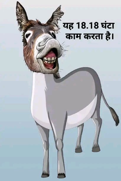 इनका #PMJJBY एंड #PMSBY स्कीम भी एक #Scam है। जबरदस्ती #SBI जैसे बैंक ग्राहकों को इस #Scheme में #ENroll कर देते है। #customers को ये पता तक नहीं होता की 436 और 20 रू इनके अकाउंट से कट क्यों रहे है? क्योंकि इन्होंने ऐसी कोई इंश्योरेंस करवाई ही नही होती
#मोदी_इलेक्टोरल_बॉन्ड_स्कैम