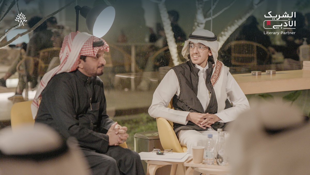 AshjarSpace's tweet photo. سعدنا بالحاضرين في جلستنا الحوارية حول الأدب الشعبي، ومدى تأثيره.. بكم تزداد ليالينا جمالًا🍃✨

#الشريك_الأدبي 
@MOCLiterature https://t.co/PrE1DQUhoK
