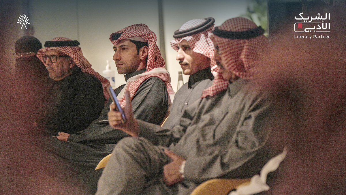 AshjarSpace's tweet photo. سعدنا بالحاضرين في جلستنا الحوارية حول الأدب الشعبي، ومدى تأثيره.. بكم تزداد ليالينا جمالًا🍃✨

#الشريك_الأدبي 
@MOCLiterature https://t.co/PrE1DQUhoK