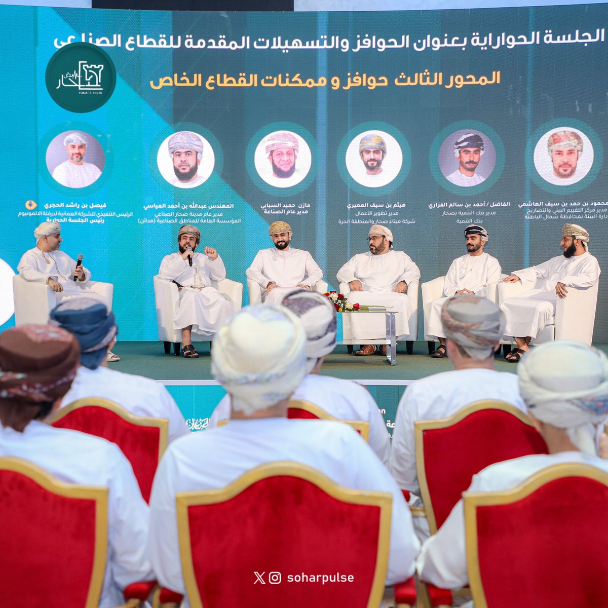 soharpulse's tweet image. #يوم_الصناعة_العُمانية