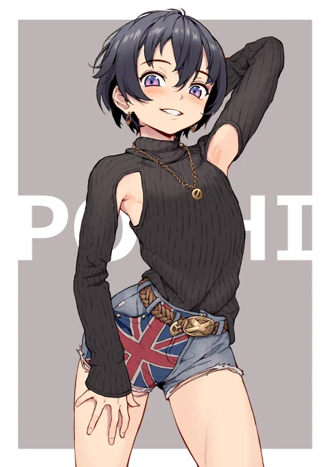 脇を見せるセーターを着たポチ 