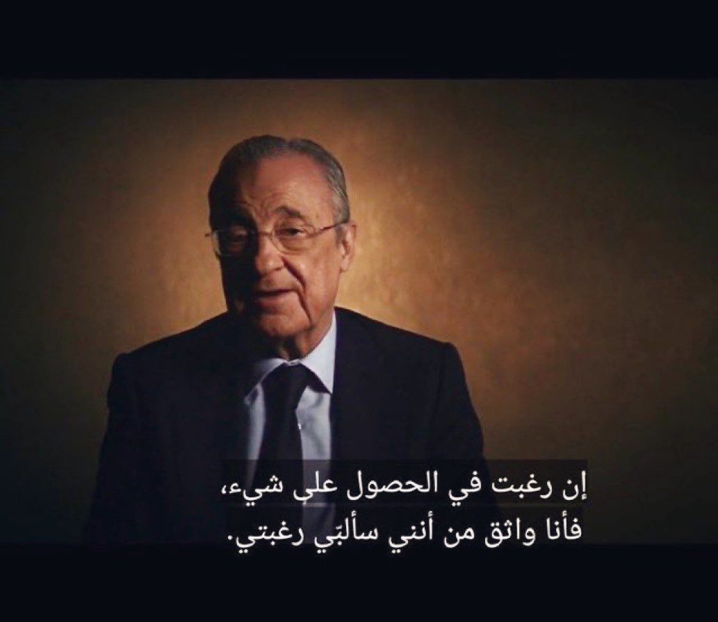 قول و فعل 🐐🐐🐐🐐🐐🐐