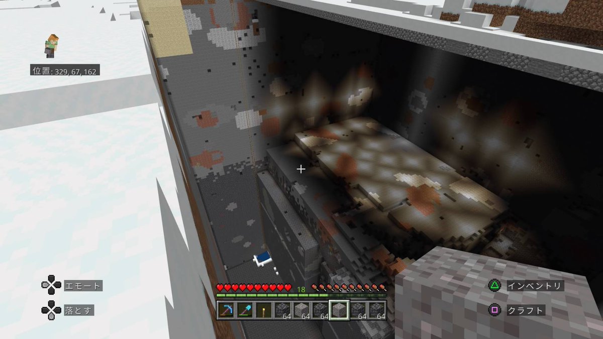 haruikh's tweet photo. 頑張った
#Minecraftps4
#マイクラ https://t.co/QnWcHddYfB