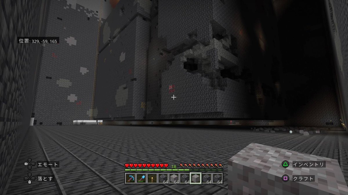 haruikh's tweet photo. 頑張った
#Minecraftps4
#マイクラ https://t.co/QnWcHddYfB