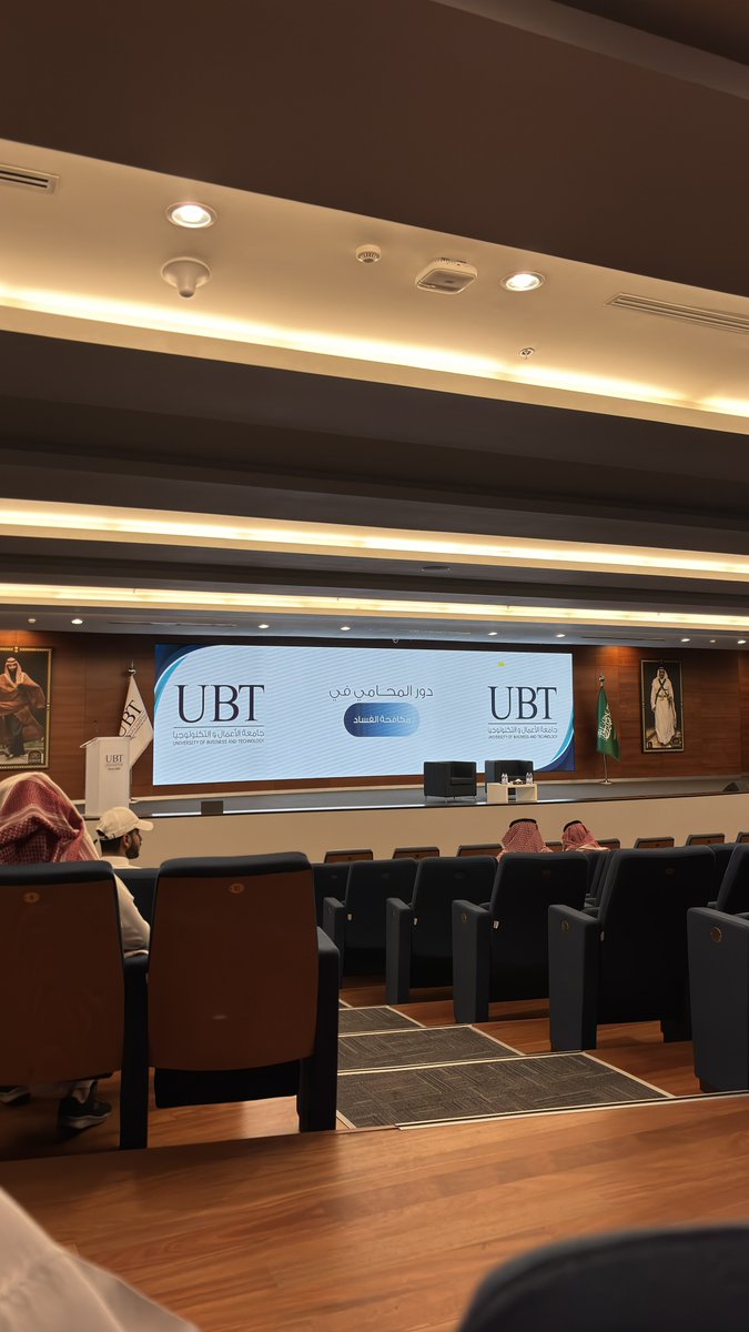 albaraa_LAW's tweet photo. كان لقاء ممتع وجميل ⚖️
مع المحامي الكبير : @TamerAlShawa 

وتحدث في لقاءه عن مكافحة الفساد وطرق مكافحته في الجانب القانوني ⚖️

وشكراً له على التقديم الرائع والشيق 💙 https://t.co/hUQnInwtvf