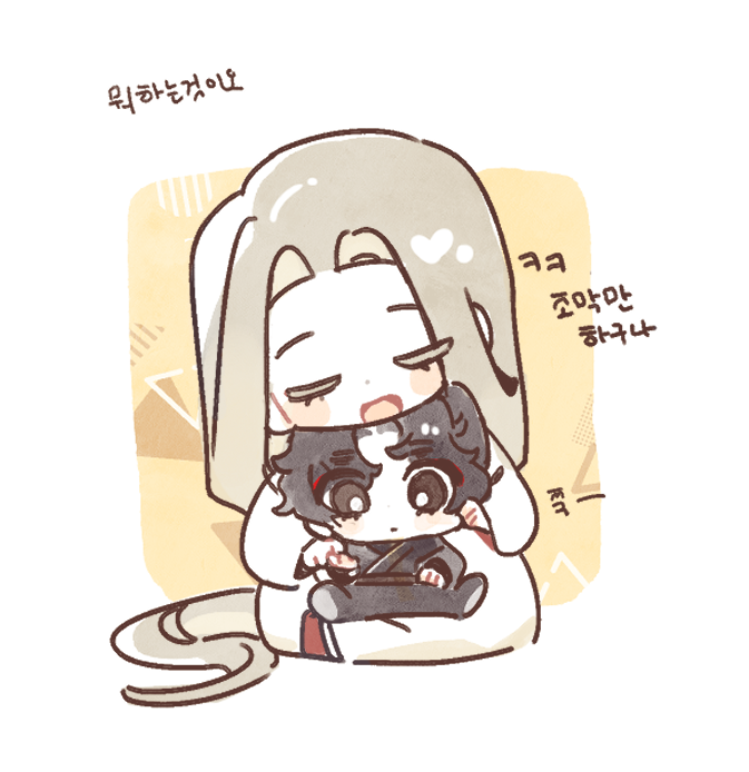 UPONIA_'s tweet photo. @Li_youxin 주문하신 팔재문령입니다 아갓시 https://t.co/wqi8y0VyfB