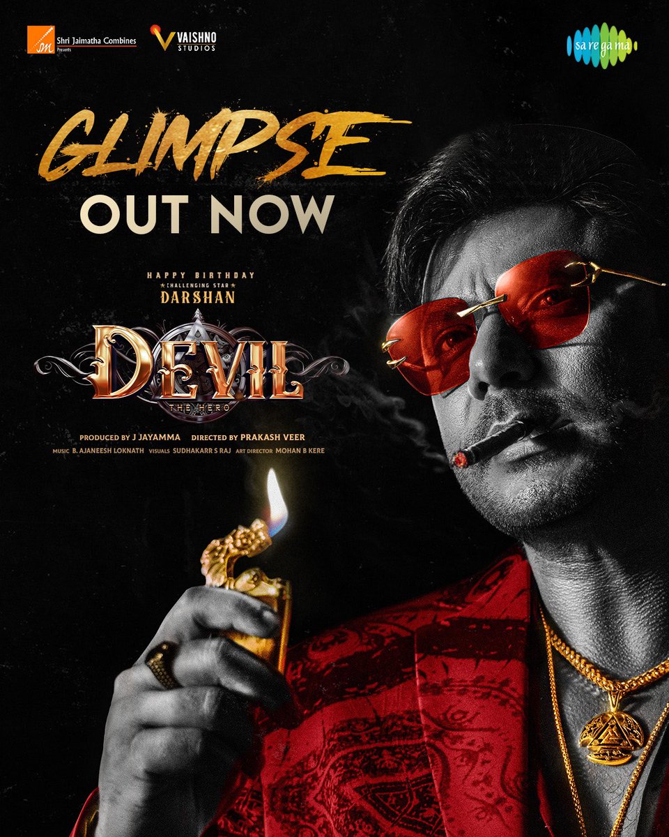 D Company(R)Official tweet media
