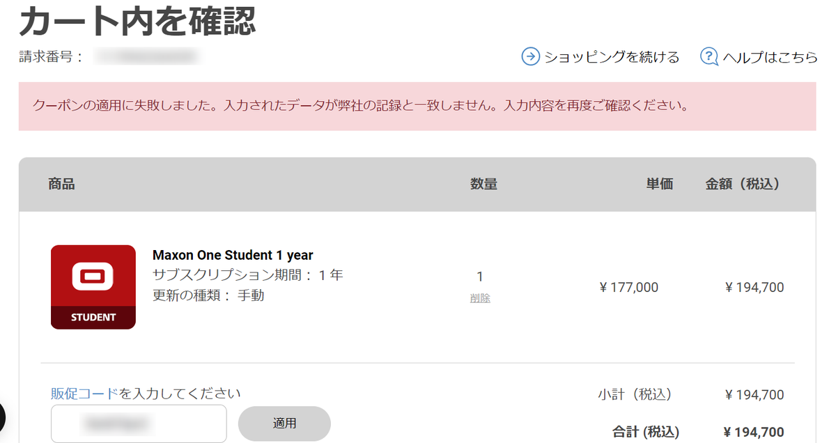 sudachi29x's tweet photo. ？？？？？？？？？？？？？？？？？？？？？？？？？？？？？？？？���？？？？？？？？？？？？？？？？？？？？？？？？？？？？？？？？？？？？？？？？？？？？？？？？？？？？？？？？？？？？？？？？？？？？？？？？？？？？？？？？？？？？？？？？？？？？ https://t.co/gz45hS9kE5