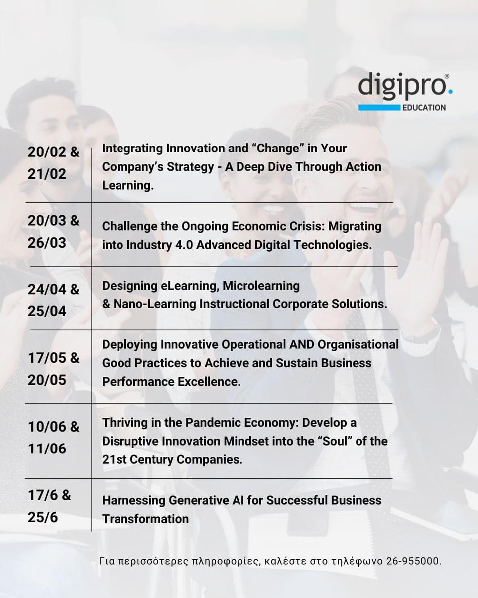 digiprocc's tweet image. Δείτε το αναλυτικό πρόγραμμα για τα #σεμινάρια που προσφέρονται από την Digipro για επιχειρήσεις, και κάντε έγκαιρα την εγγραφή σας: bit.ly/digipro-semina…
Για περισσότερες πληροφορίες, καλέστε στο 26-955000.
#learning #educational #professional #seminar #growth #digipro