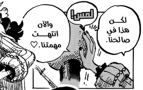 الصورة