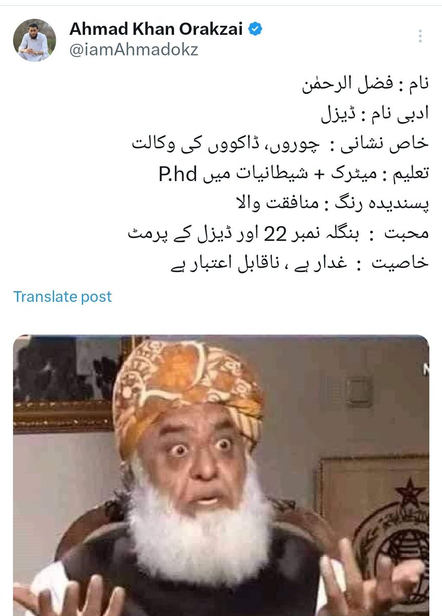 Dr Farhan K Virk tweet media