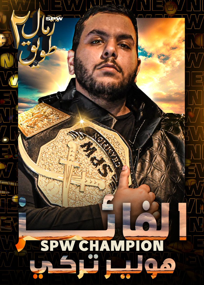 Saudi Pro Wrestling tweet media